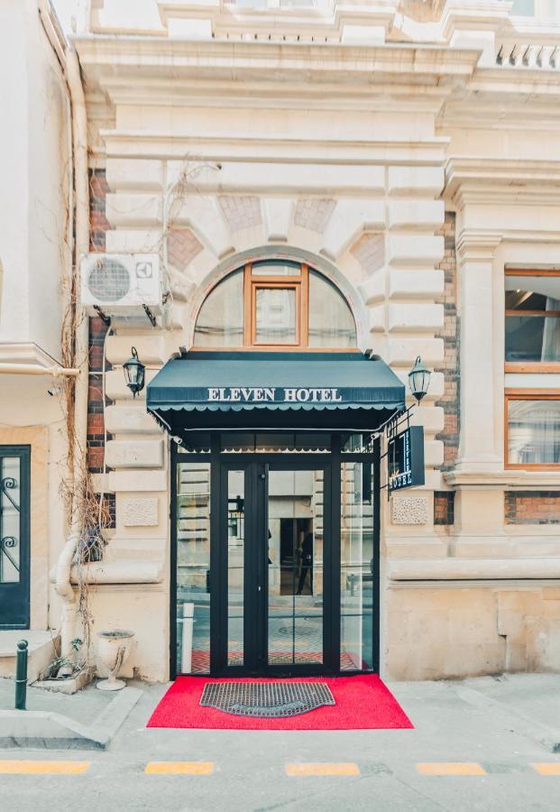 Eleven Hotel 巴库 外观 照片